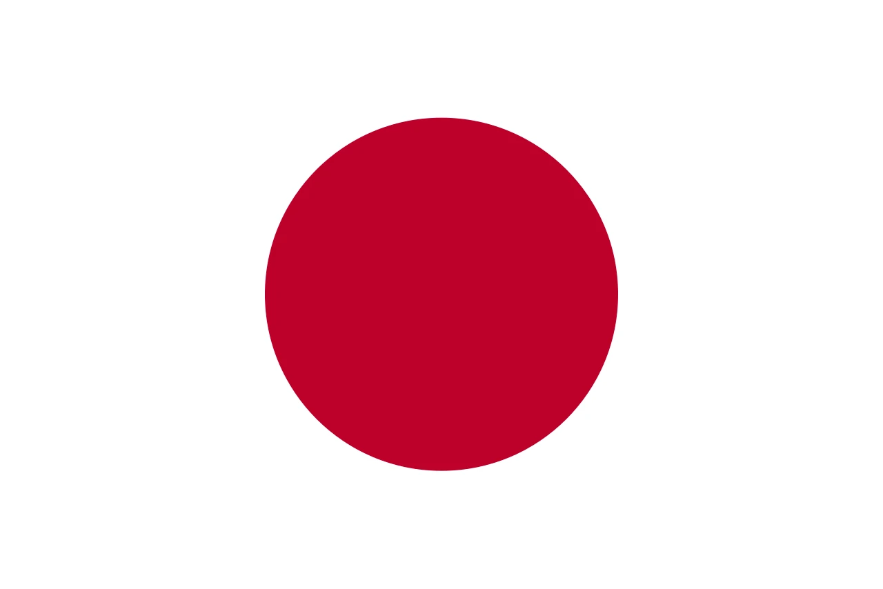 Solid red circle centered on a white background.